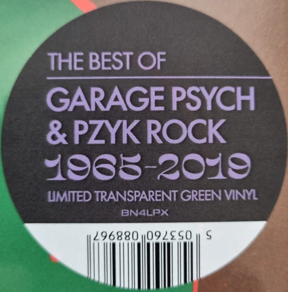 Виниловая пластинка VARIOUS GARAGE PSYCHEDELIQUE (1965-2019)