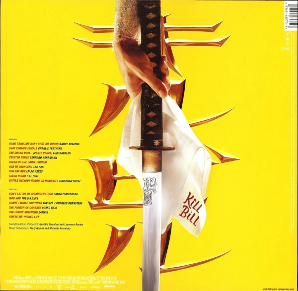 Виниловая пластинка VARIOUS KILL BILL VOL. 1