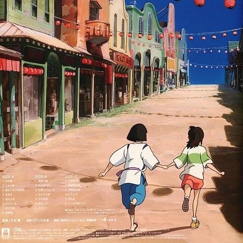 Виниловая пластинка JOE HISAISHI SPIRITED AWAY