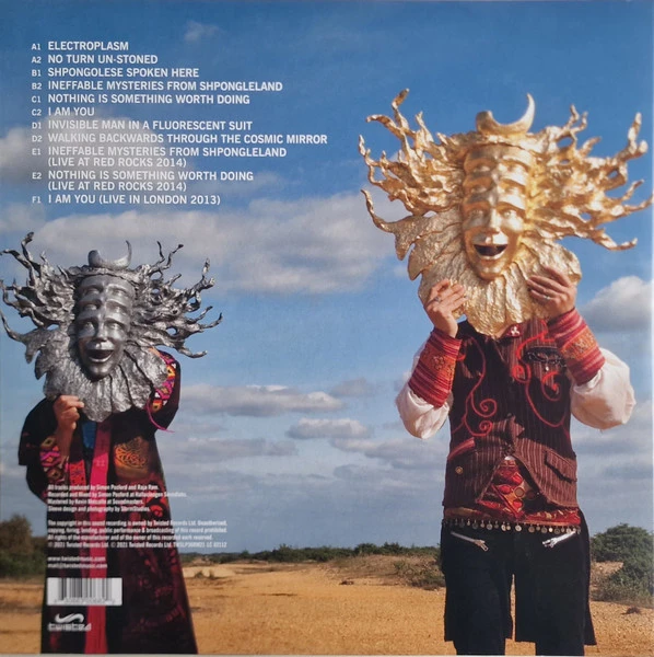 Виниловая пластинка SHPONGLE INEFFABLE MYSTERIES FROM SHPONGLELAND