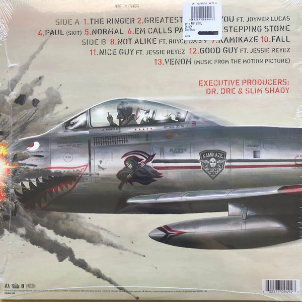 Виниловая пластинка EMINEM KAMIKAZE