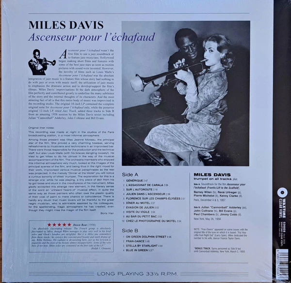 Виниловая пластинка MILES DAVIS ASCENSEUR POUR L'ECHAFAUD