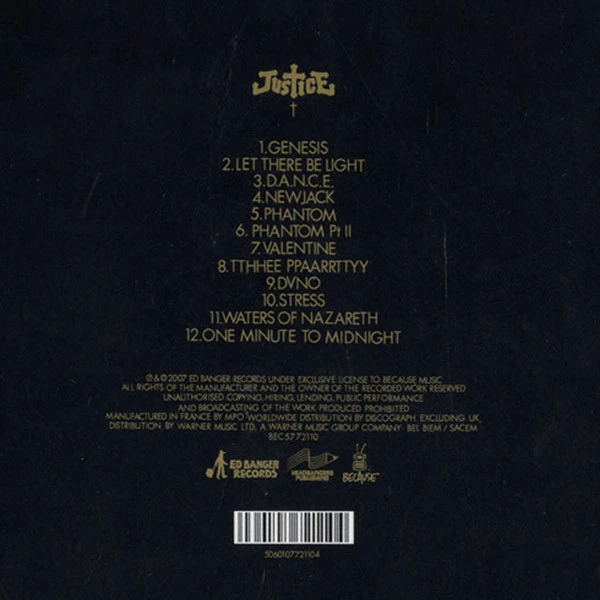 Виниловая пластинка JUSTICE JUSTICE -CROSS-
