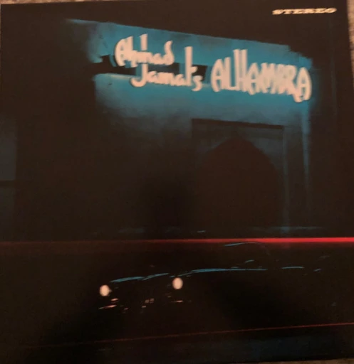 Виниловая пластинка AHMAD JAMAL ALHAMBRA