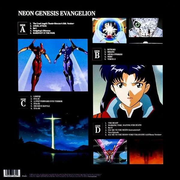 Виниловая пластинка SHIRO SAGISU OST NEON GENESIS EVANGELION