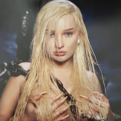 Виниловая пластинка KIM PETRAS FEED THE BEAST