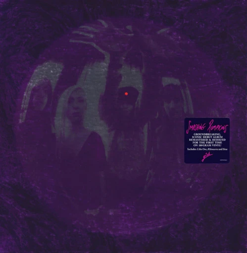 Виниловая пластинка SMASHING PUMPKINS GISH