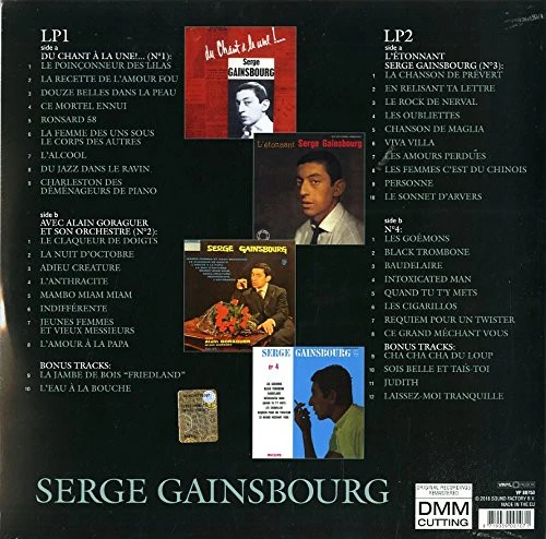Виниловая пластинка SERGE GAINSBOURG INCOMPARABLE