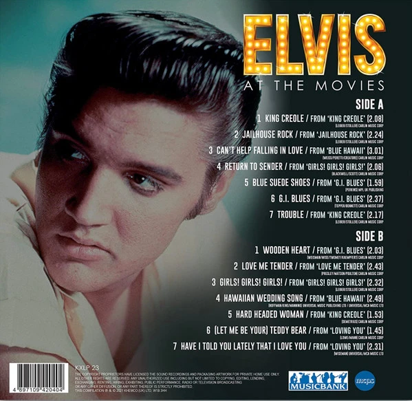 Виниловая пластинка ELVIS PRESLEY ELVIS AT THE MOVIES