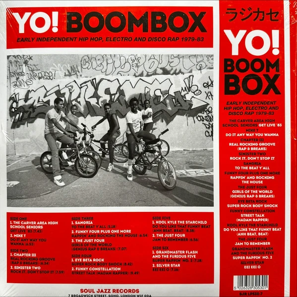 Виниловая пластинка SOUL JAZZ RECORDS PRESENTS YO! BOOMBOX: HIP HOP, ELECTRO, DISCO RAP 1979-83