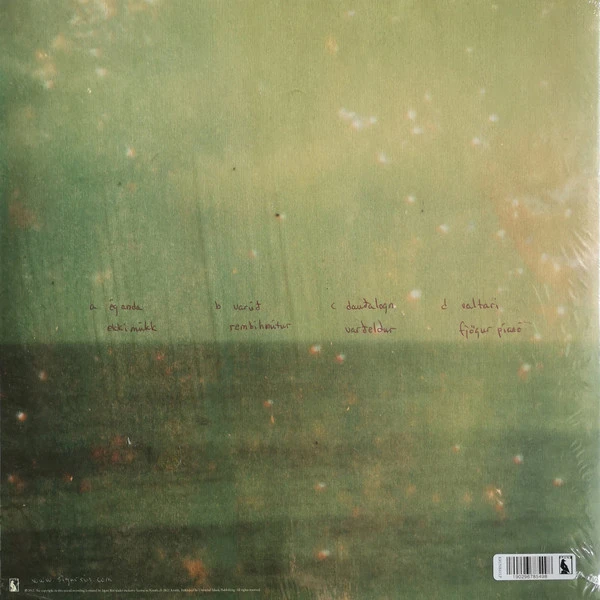 Виниловая пластинка SIGUR ROS  Valtari