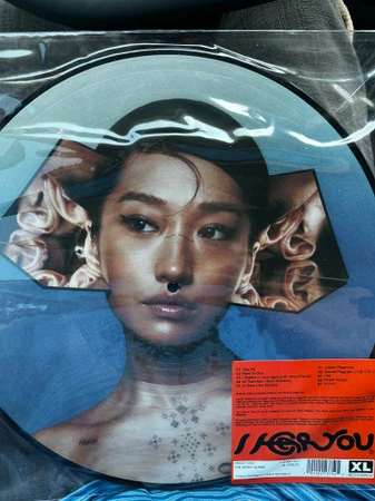 Виниловая пластинка PEGGY GOU I HEAR YOU