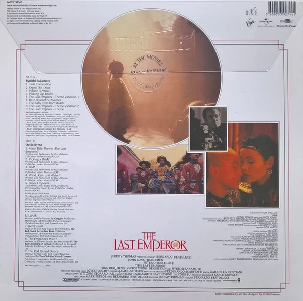 Виниловая пластинка VARIOUS LAST EMPEROR