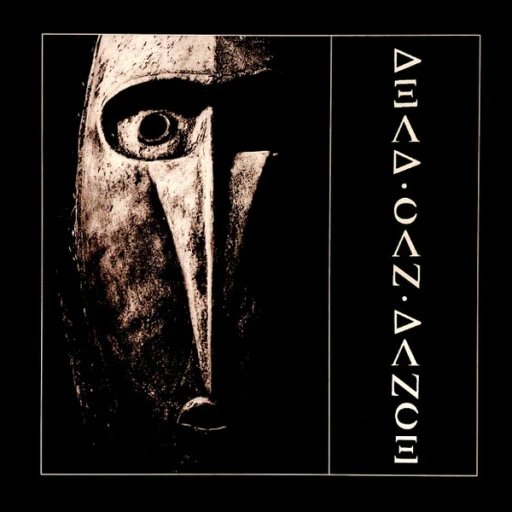 Виниловая пластинка DEAD CAN DANCE DEAD CAN DANCE