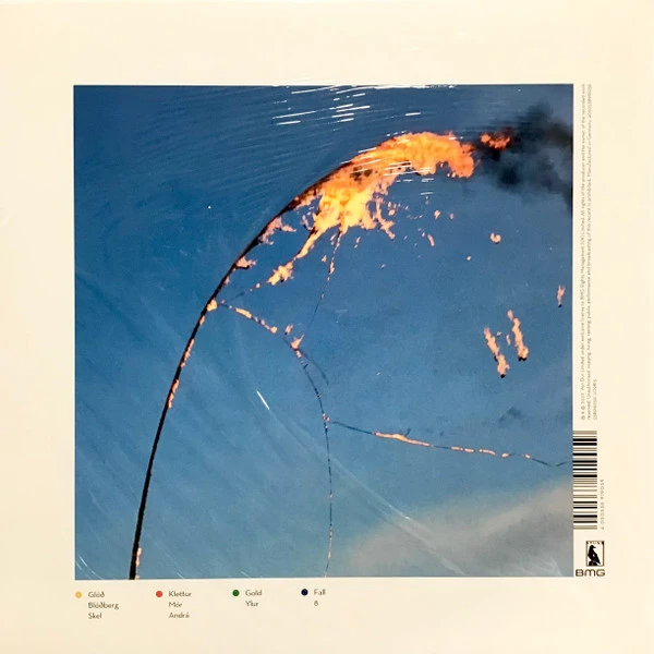Виниловая пластинка SIGUR ROS ATTA