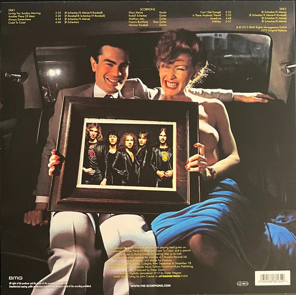 Виниловая пластинка SCORPIONS LOVEDRIVE