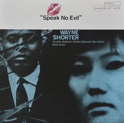 Виниловая пластинка WAYNE SHORTER SPEAK NO EVIL
