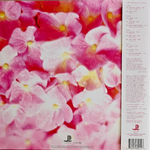 Виниловая пластинка Hiroshi Yoshimura Flora