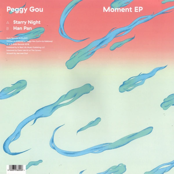 Виниловая пластинка PEGGY GOU MOMENT
