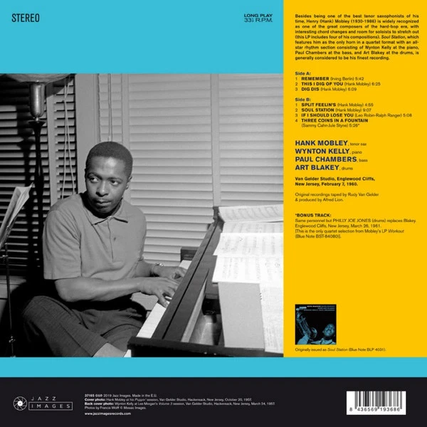 Виниловая пластинка HANK MOBLEY SOUL STATION