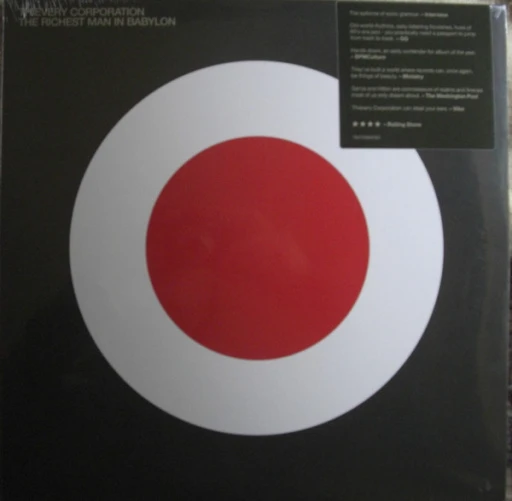 Виниловая пластинка THIEVERY CORPORATION The Richest Man In Babylon