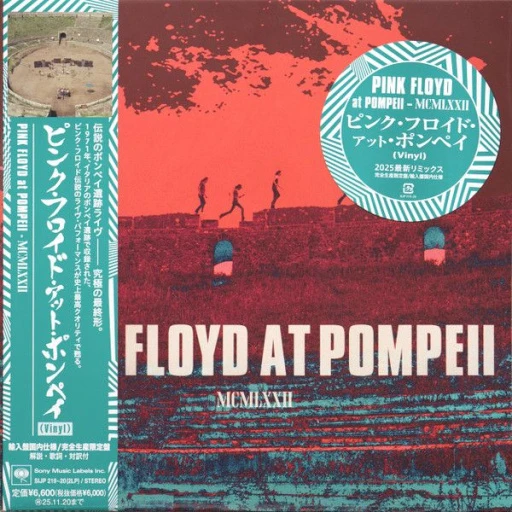 Виниловая пластинка PINK FLOYD PINK FLOYD AT POMPEII - MCMLXXII