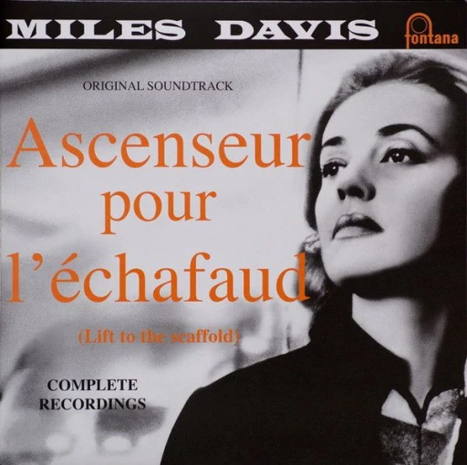 Виниловая пластинка MILES DAVIS ASCENSEUR POUR L'ECHAFAUD MOV