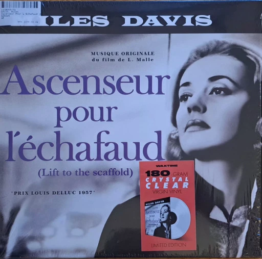 Виниловая пластинка MILES DAVIS ASCENSEUR POUR L'ECHAFAUD