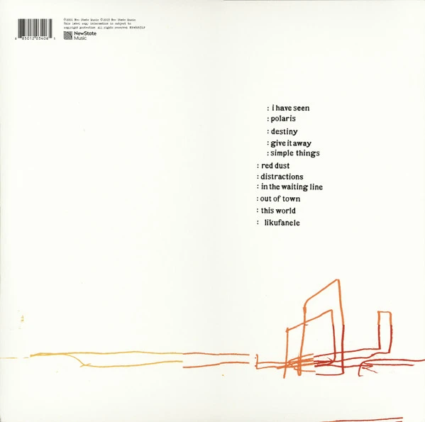 Виниловая пластинка ZERO 7 SIMPLE THINGS