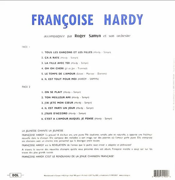 Виниловая пластинка FRANCOISE HARDY FRANCOISE HARDY