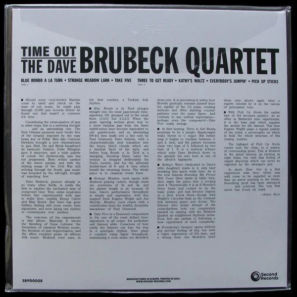 Виниловая пластинка DAVE BRUBECK QUARTET TIME OUT