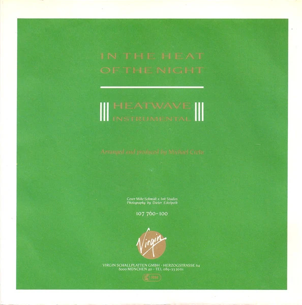 Виниловая пластинка SANDRA IN THE HEAT OF THE NIGHT (VG/VG 7``)