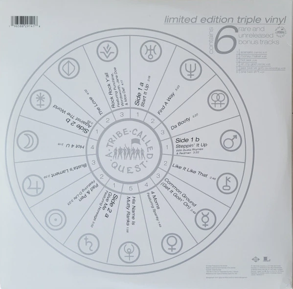 Виниловая пластинка A TRIBE CALLED QUEST THE LOVE MOVEMENT