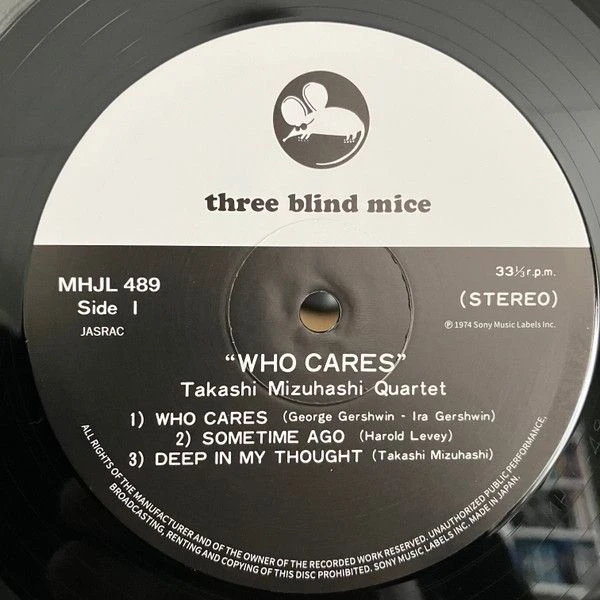 Виниловая пластинка TAKASHI MIZUHASHI QUARTET WHO CARES