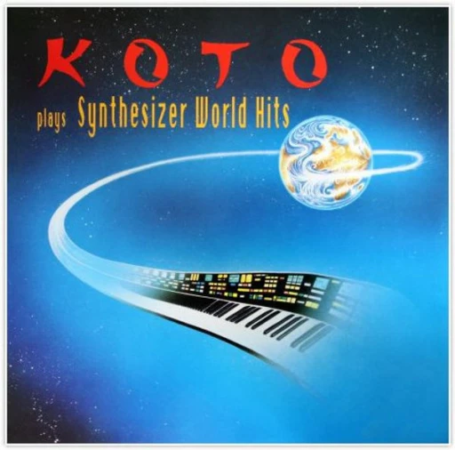 Виниловая пластинка KOTO Plays Synthesizer World Hits