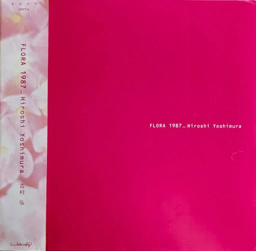 Виниловая пластинка Hiroshi Yoshimura Flora
