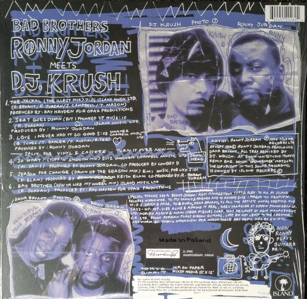 Виниловая пластинка RONNY JORDAN & DJ KRUSH Bad Brothers