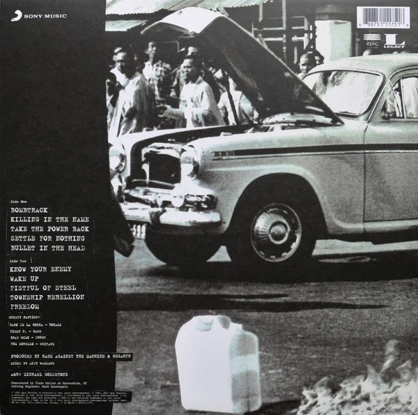 Виниловая пластинка RAGE AGAINST THE MACHINE Rage Against The Machine