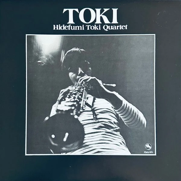Виниловая пластинка HIDEFUMI TOKI TOKI