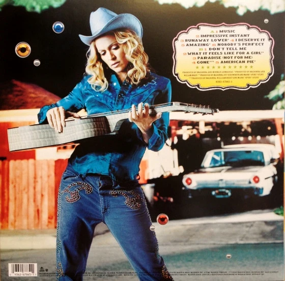 Виниловая пластинка MADONNA MUSIC