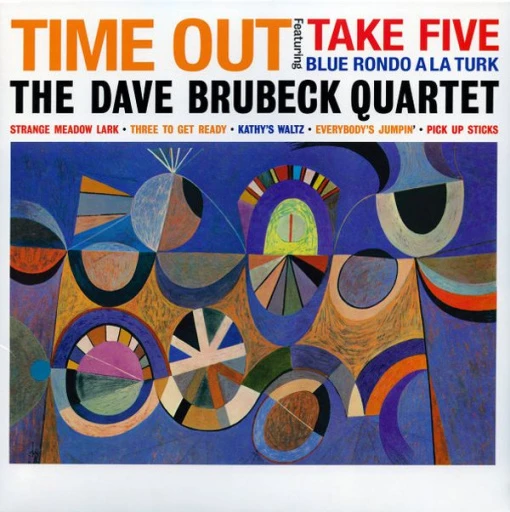 Виниловая пластинка THE DAVE BRUBECK QUARTET TIME OUT