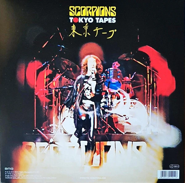 Виниловая пластинка SCORPIONS TOKYO TAPES