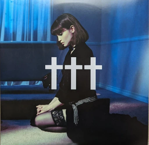 Виниловая пластинка CROSSES GOODNIGHT, GOD BLESS, I LOVE U, DELETE