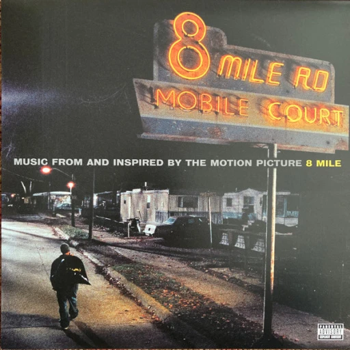 Виниловая пластинка EMINEM 8 MILE