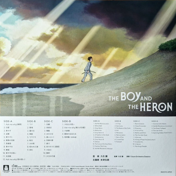 Виниловая пластинка JOE HISAISHI THE BOY AND THE HERON
