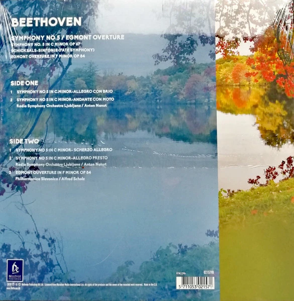Виниловая пластинка LUDWIG VAN BEETHOVEN SYMPHONY NO 5, EGMONT OVERTURE