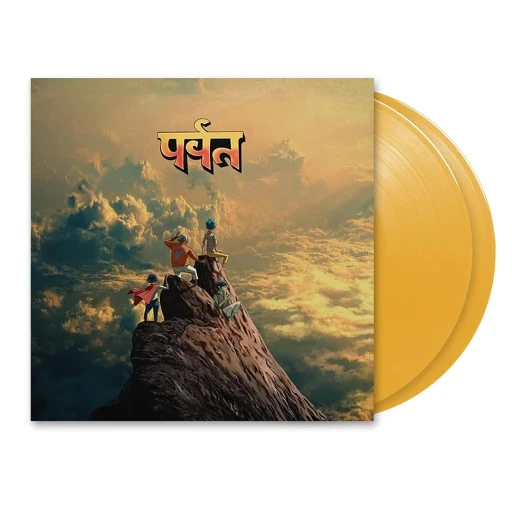 Виниловая пластинка GORILLAZ THE MOUNTAIN