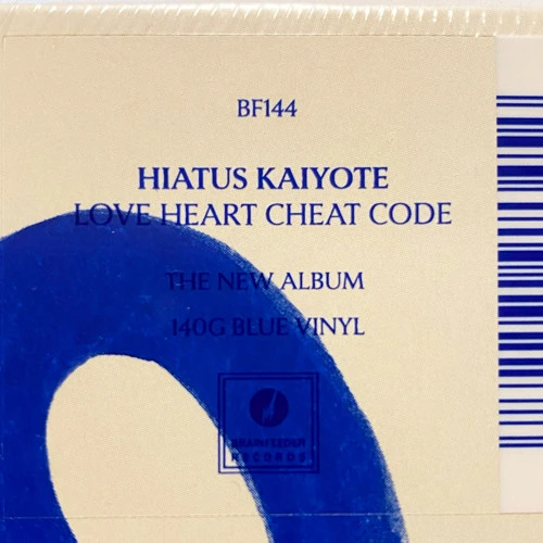 Виниловая пластинка HIATUS KAIYOTE LOVE HEART CHEAT CODE
