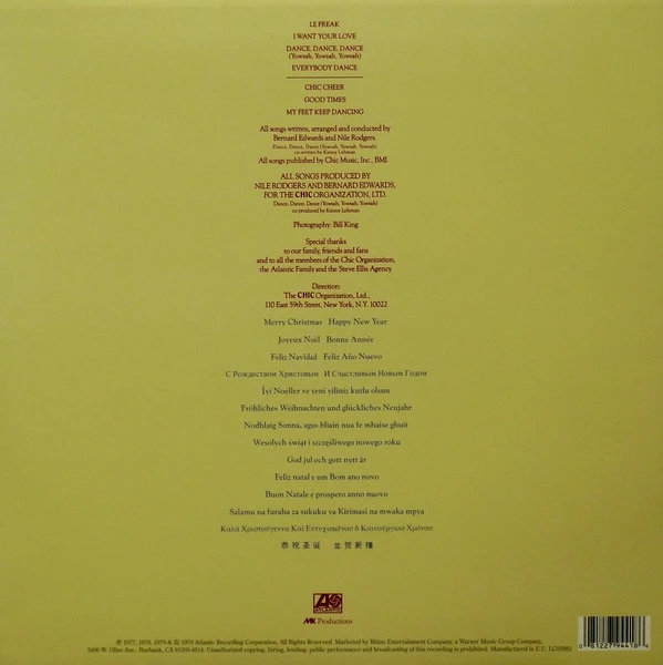Виниловая пластинка CHIC CHIC'S GREATEST HITS