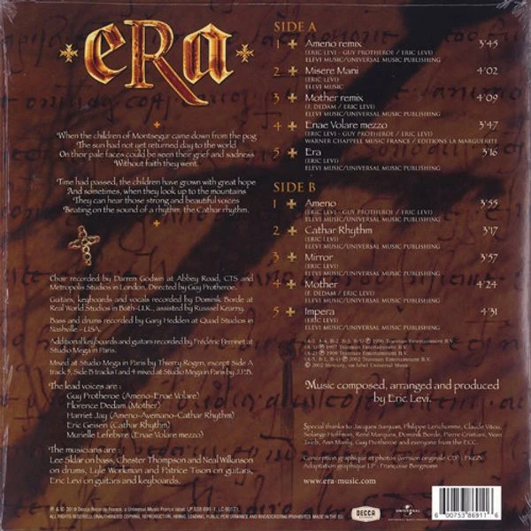 Виниловая пластинка ERA ERA